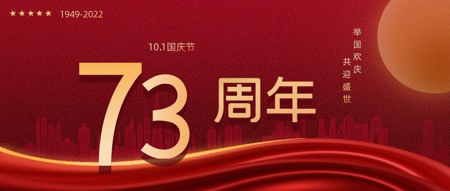 1664530380912713.jpg 微信主图.jpg