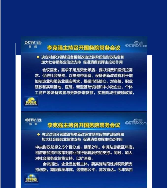 截图 (2).jpg