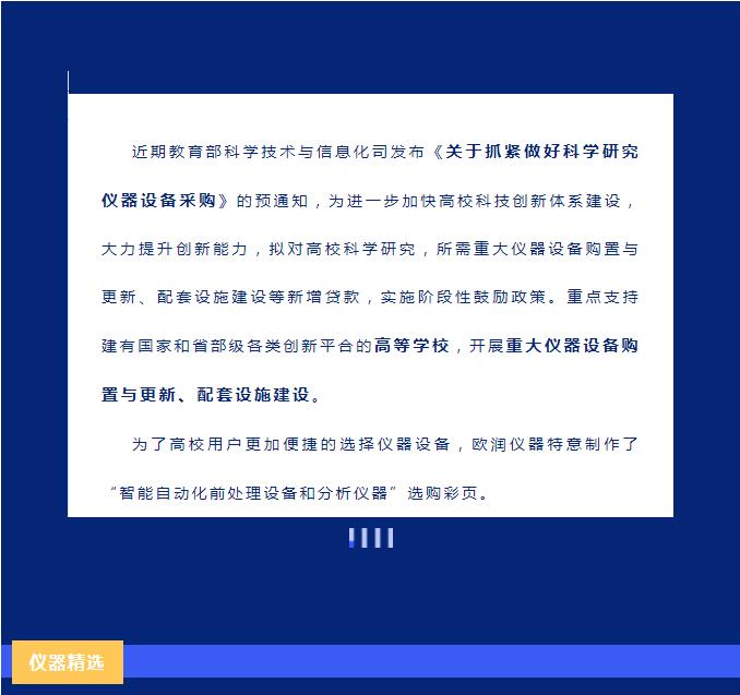 截图 (4).jpg
