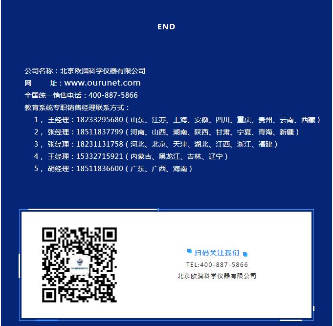 截图 (11).jpg