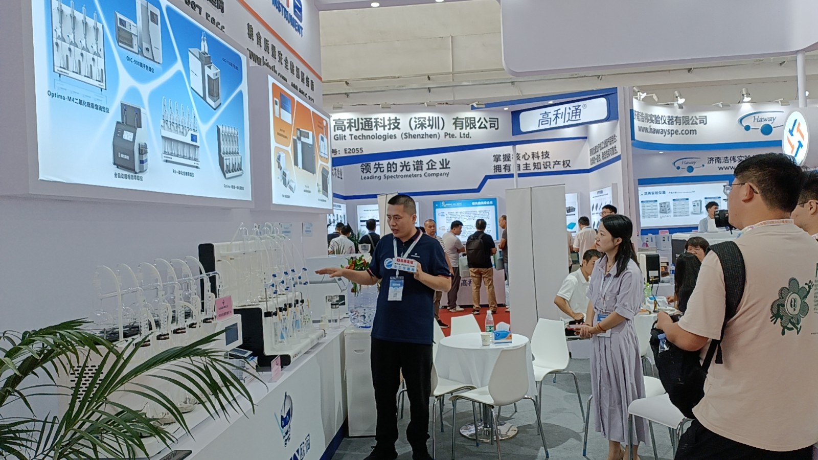 1694166734868113.jpg 媒体采访7ec4f51.jpg
