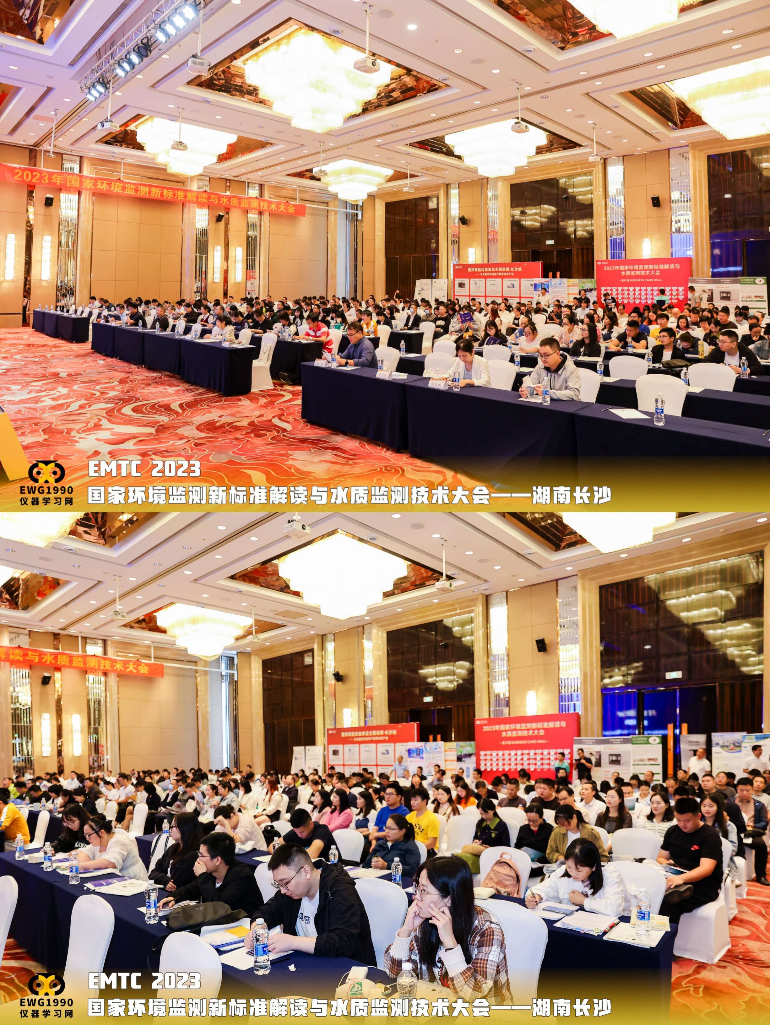 1695871192310506.jpg 微信图片_20230926160355.jpg