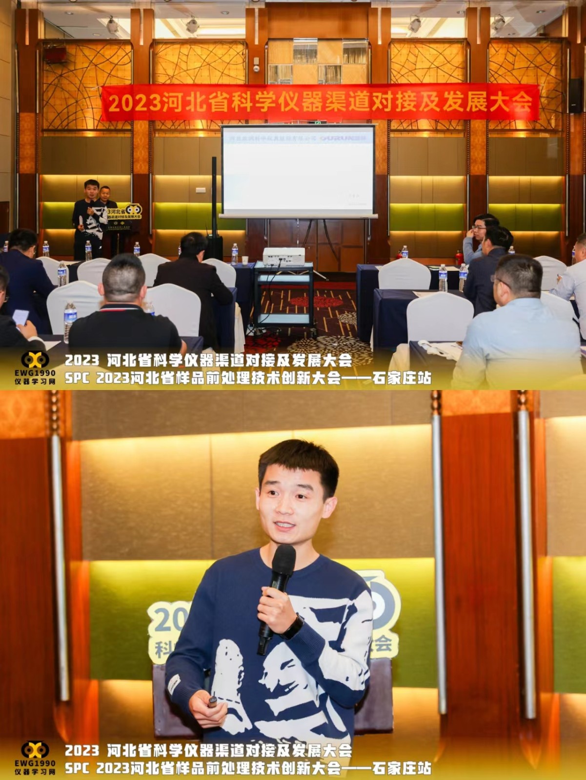 1699003634641543.jpg 微信图片_20231103163259.jpg