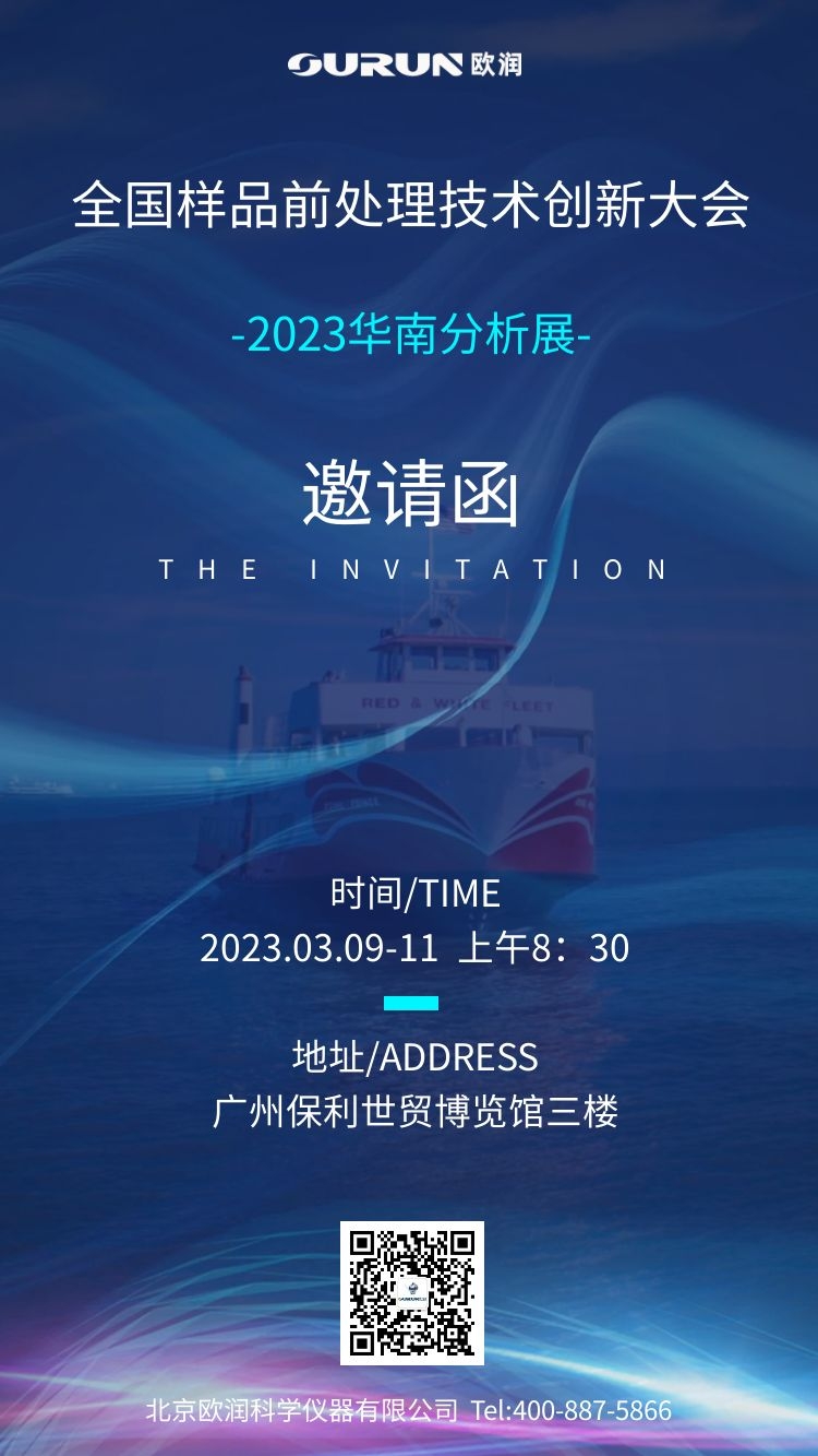 1706778658124582.jpg 图司机-20240201-35032006.jpg
