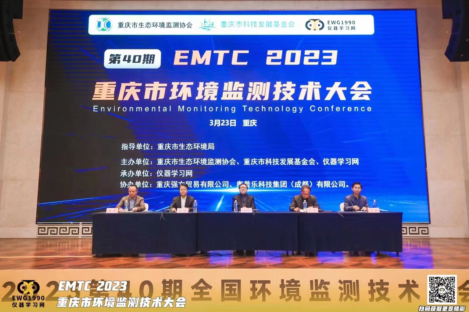 1706779173657780.jpg 微信图片_20230323153420.jpg