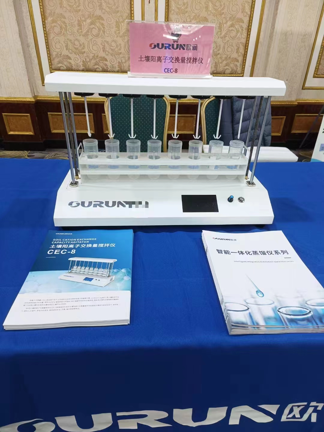 1706840034714950.jpg 微信图片_20240202101005.jpg
