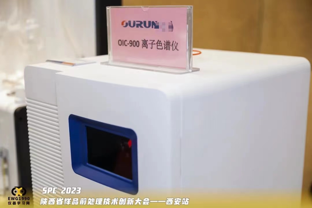 1707180542708251.jpg 陕西.jpg