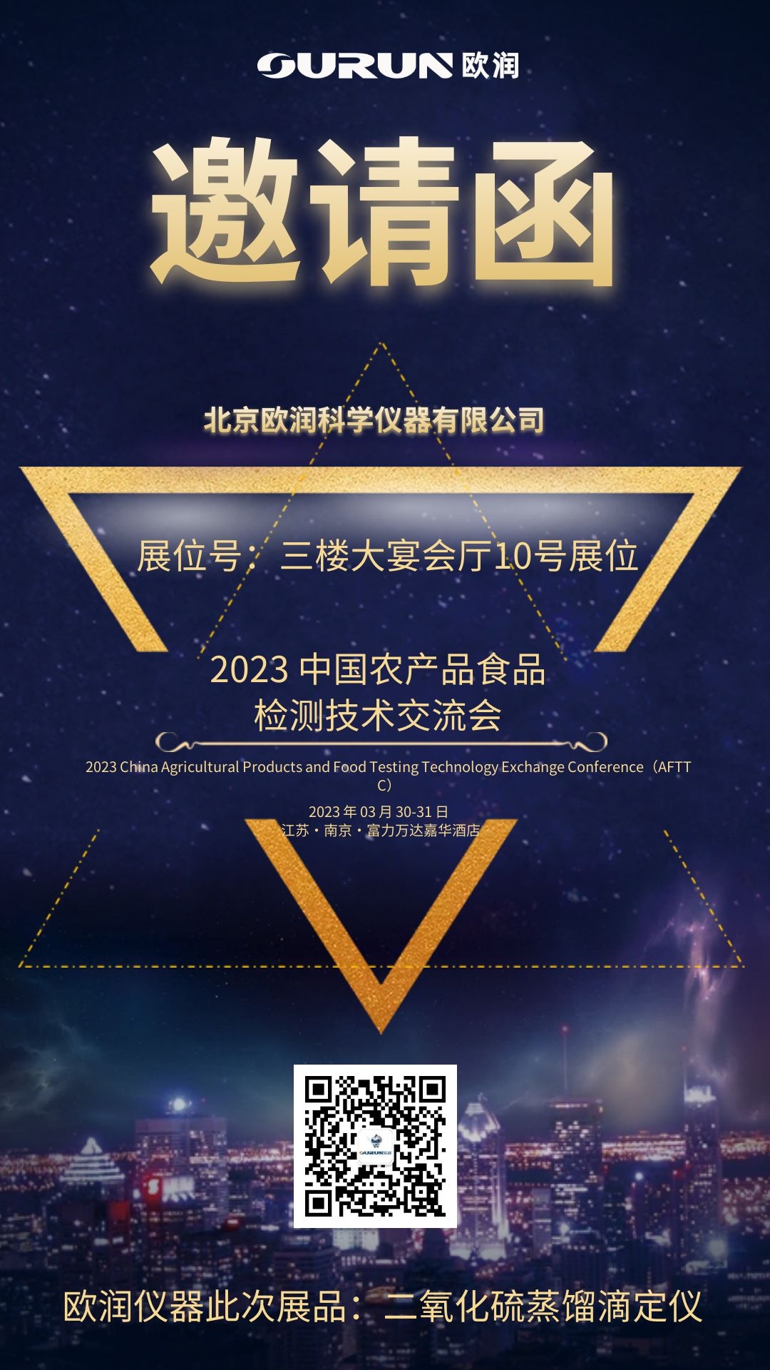 1707182714298125.jpg 图司机-20240204-35369718.jpg