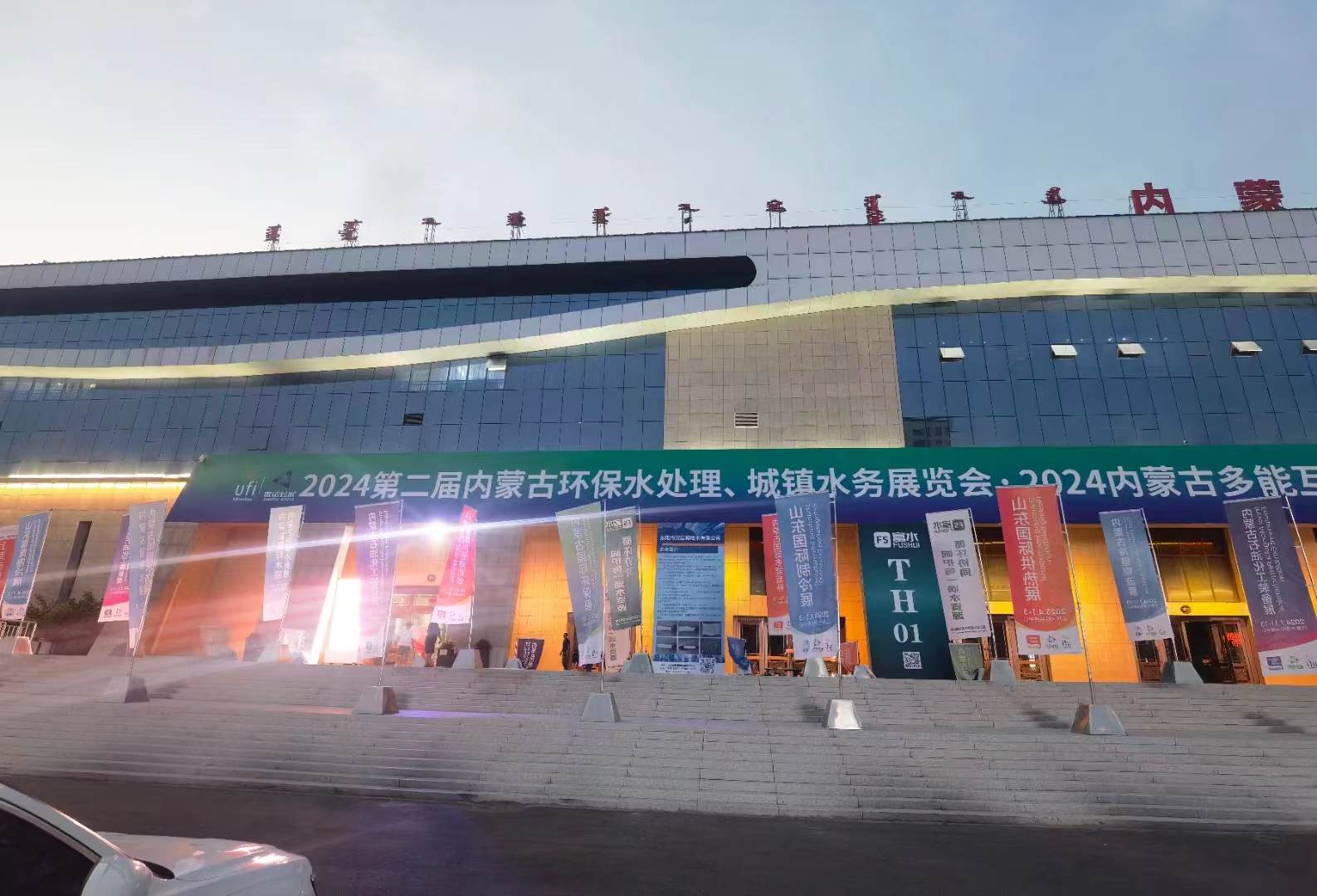 1720777166347984.jpg 微信图片_20240712165523.jpg