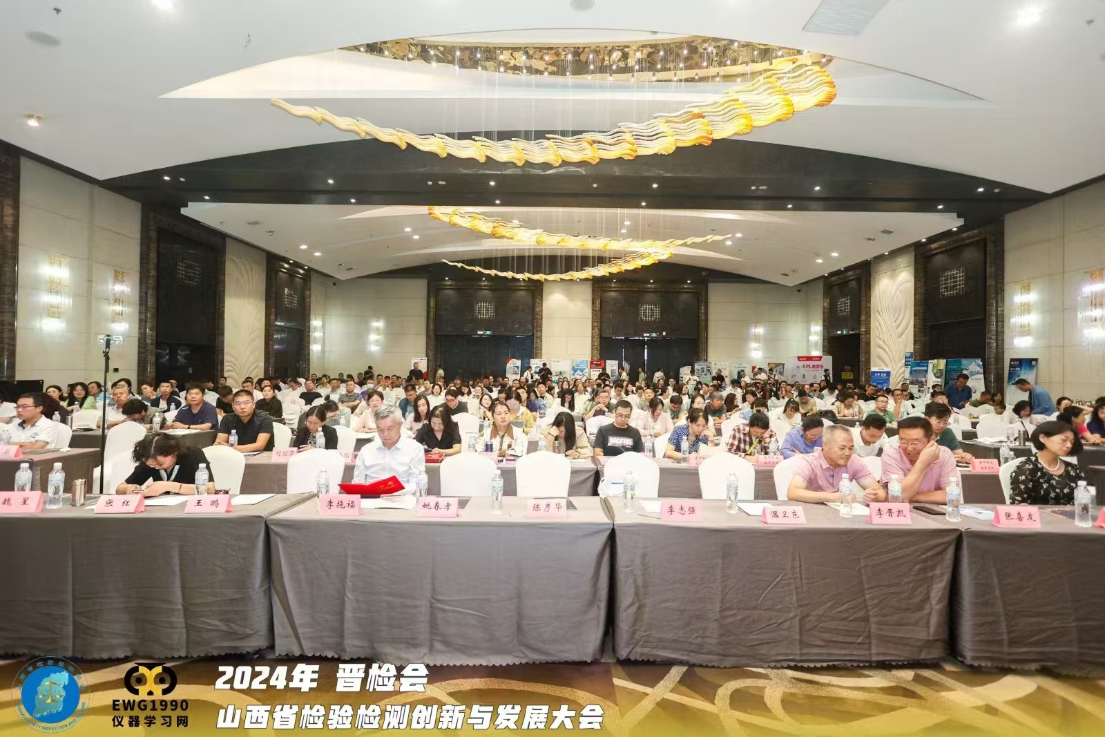 1724893453328811.jpg 微信图片_20240828155204.jpg