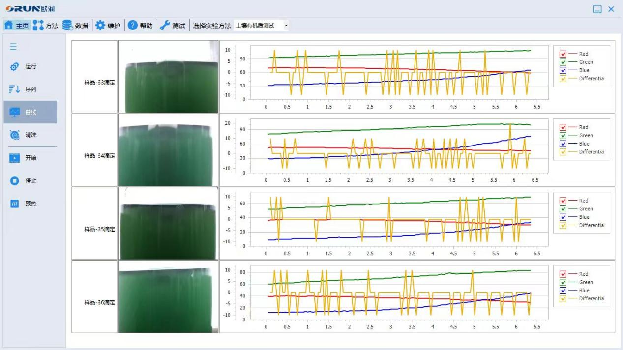 1763084030607017.png 图片3.png