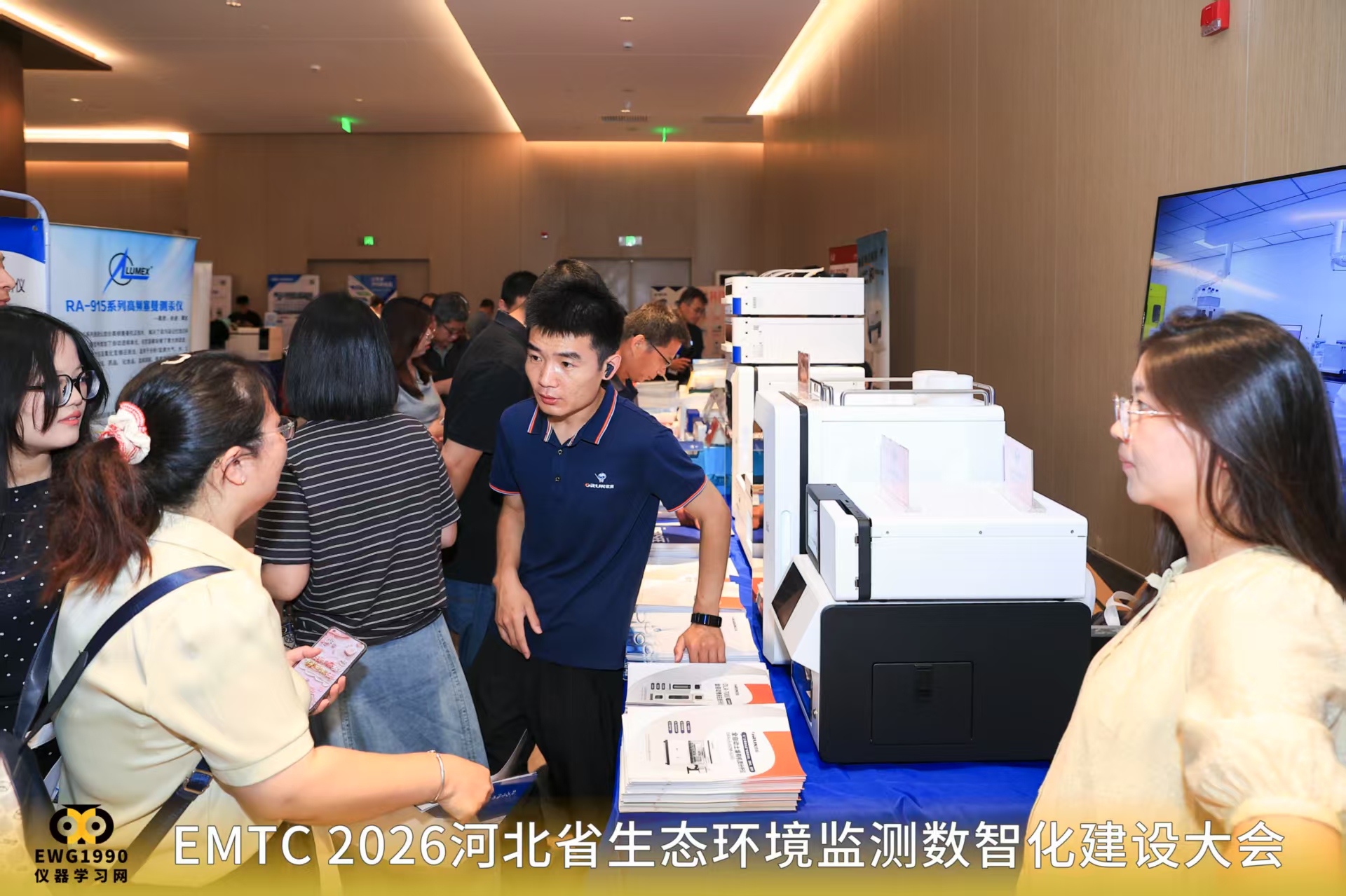 1781769342755942.jpg 微信图片_20260618142212_29_13.jpg